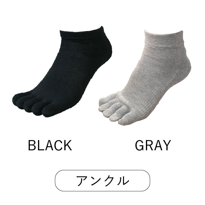 LUNA SOCKS