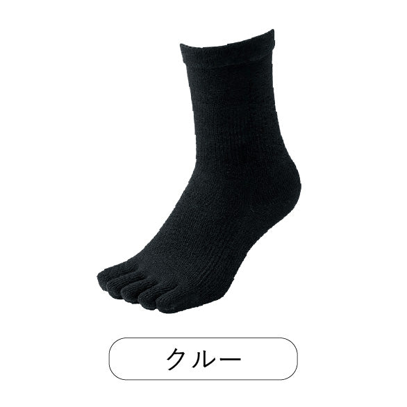 LUNA SOCKS