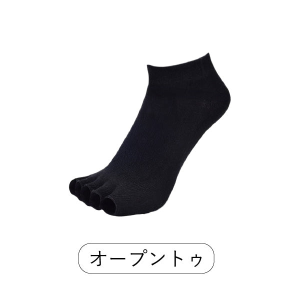 LUNA SOCKS
