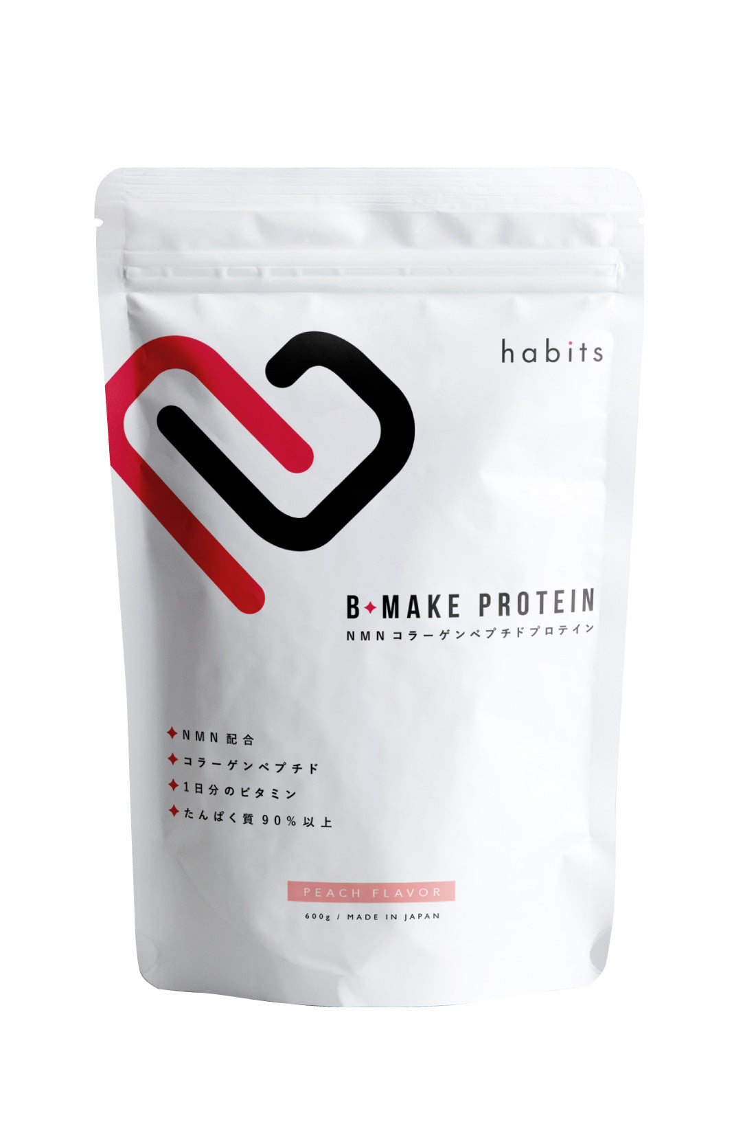 B-MAKE PROTEIN ビーメイクプロテイン – habits