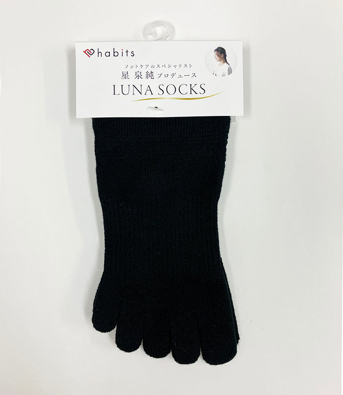 LUNA SOCKS