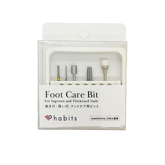 Foot Care Bit　5本セット