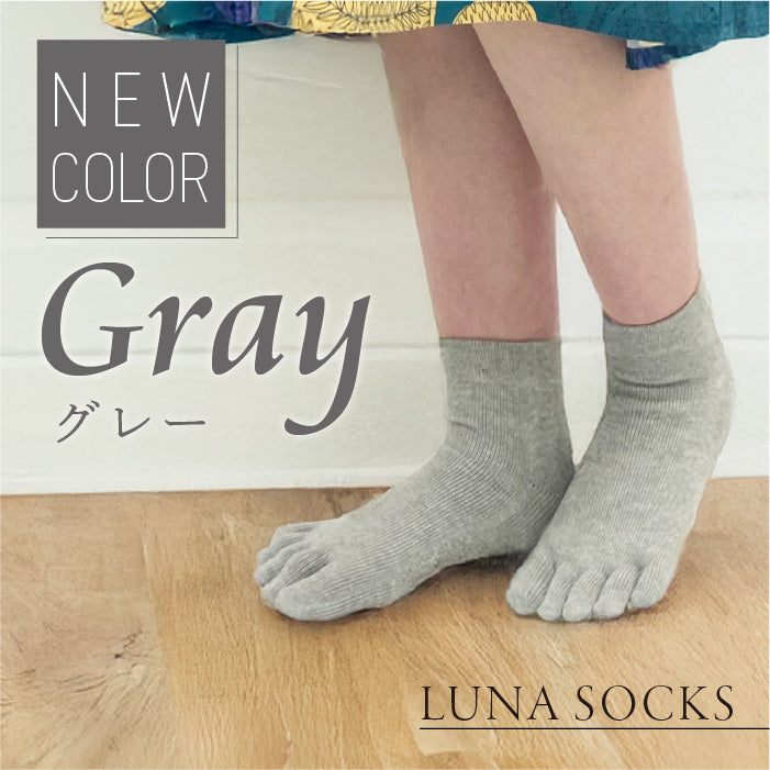 LUNA SOCKS